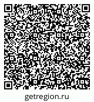 79262017509