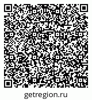 79262017512