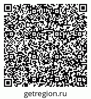 79262017513