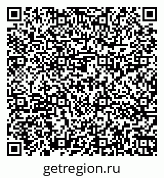 79262017514