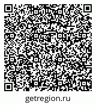 79262017518