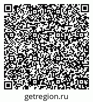 79262017520