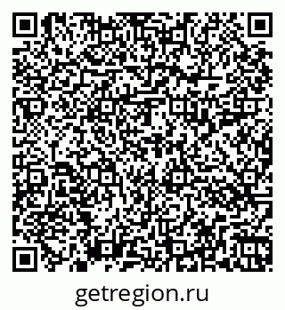 79262017525
