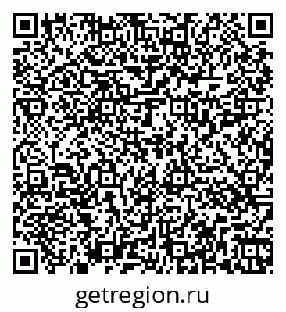 79262017530