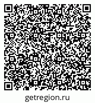 79262017538