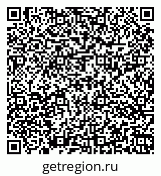 79262017567