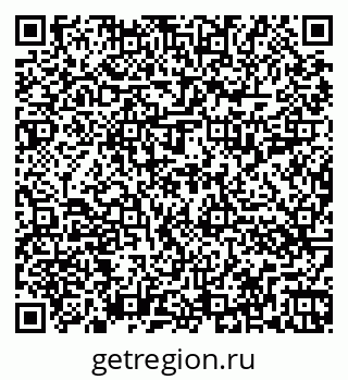 79262017588