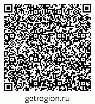 79262017617
