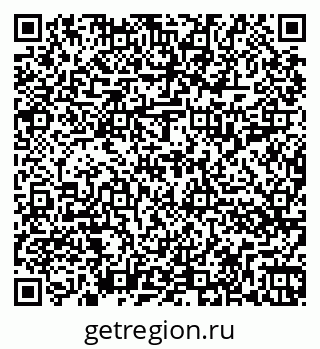 79262017638