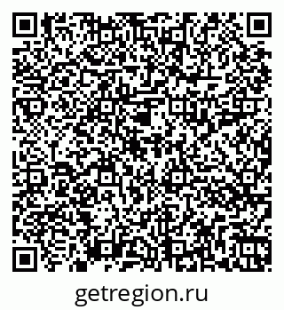 79262017654