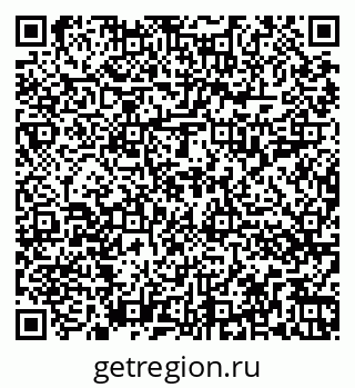 79262017686