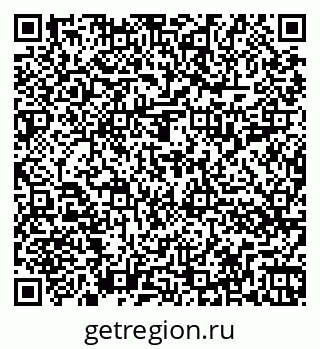 79262017688