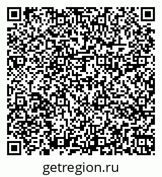 79262017732