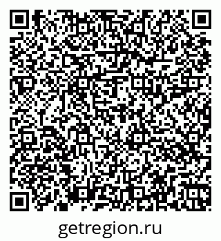 79262017800