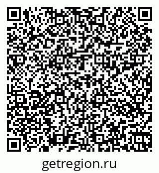 79262017848
