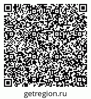 79262017867