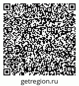79262017874