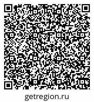 79262017918