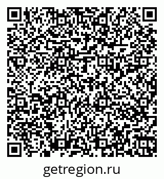 79262017920