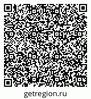79262017972