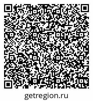 79262017973