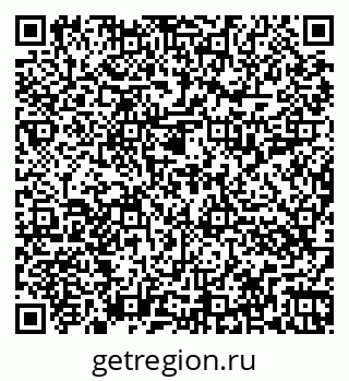 79262017981