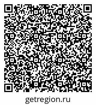 79262018001
