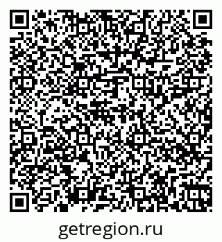 79262018011