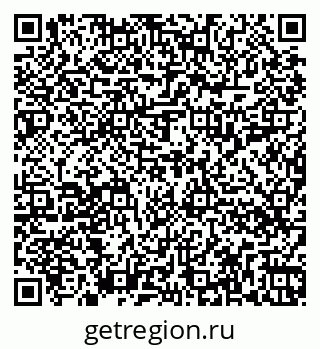 79262018013