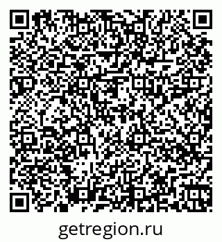 79262018069