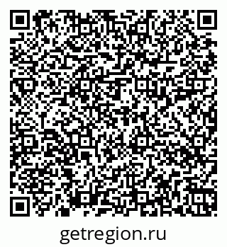 79262018097
