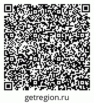 79262018111