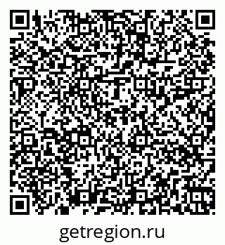 79262018132