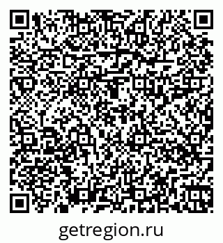 79262018139