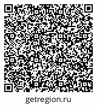 79262018190