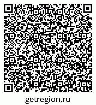 79262018300