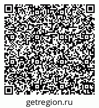 79262018475