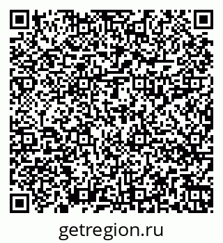 79262018476