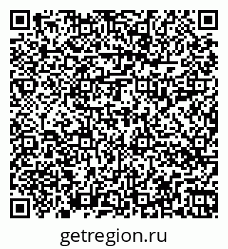 79262018480