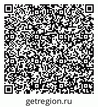 79262018484