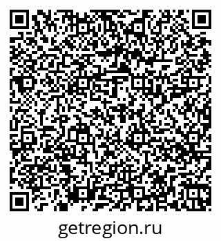 79262018485