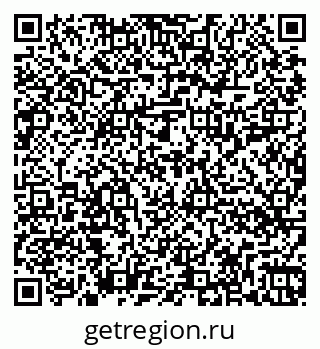 79262018491