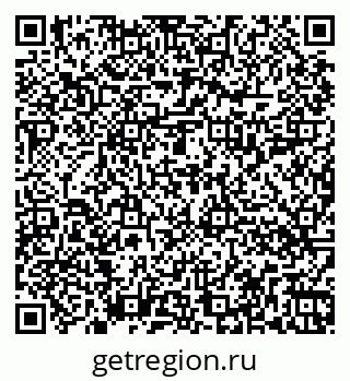 79262018532