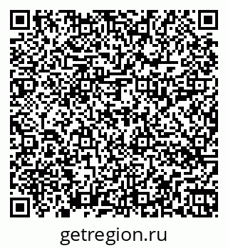 79262018538