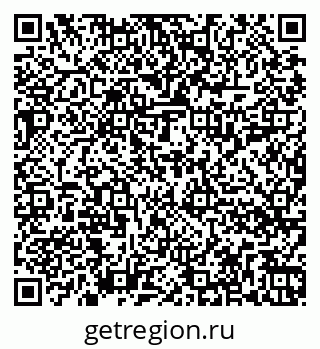 79262018696