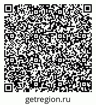 79262018723