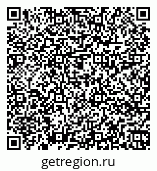 79262018738