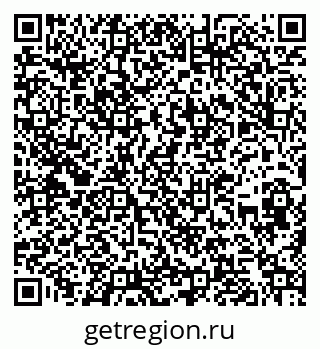 79262018739