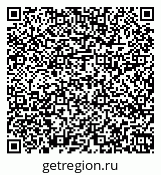79262018745