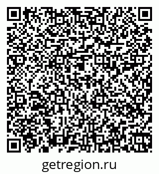 79262018889